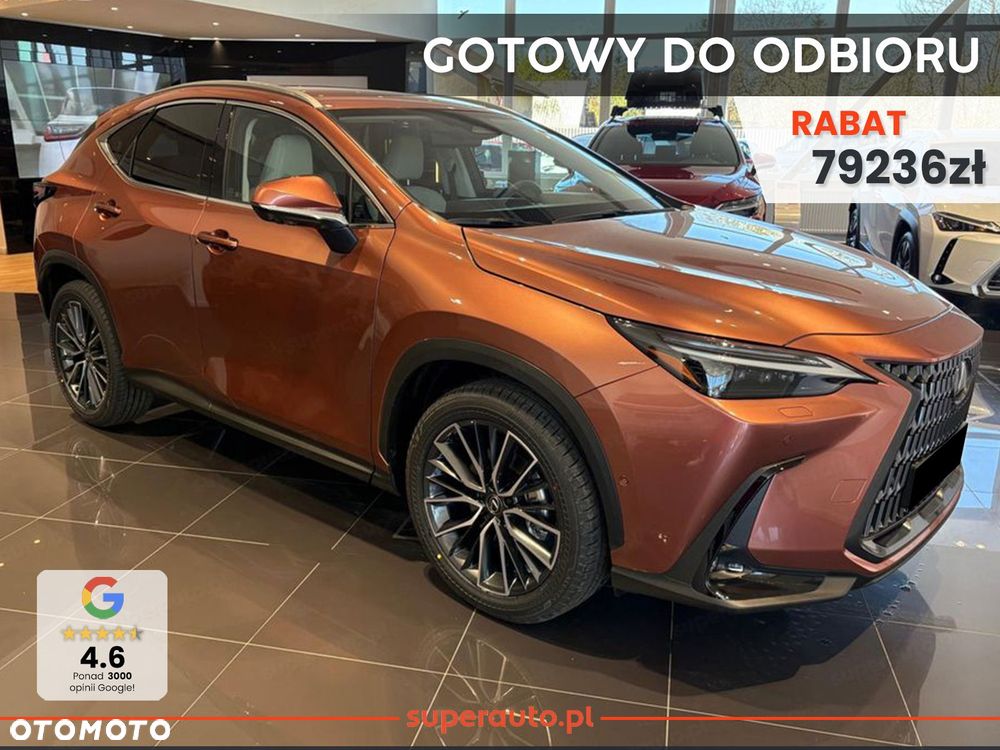 Lexus NX - 2