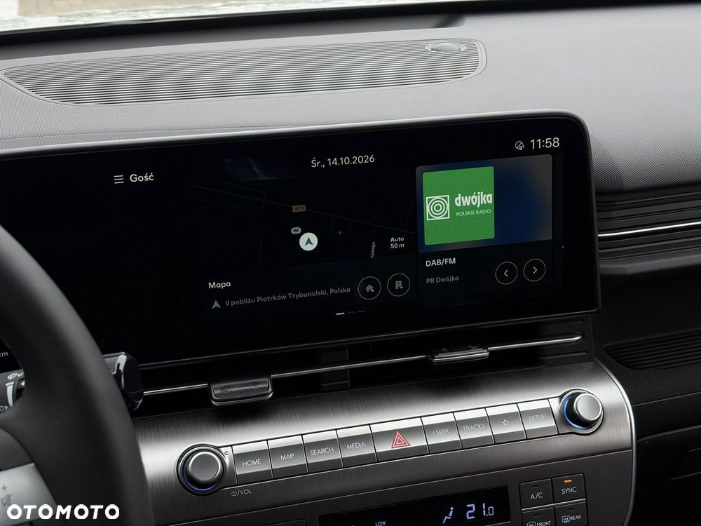 Hyundai Kona 2026