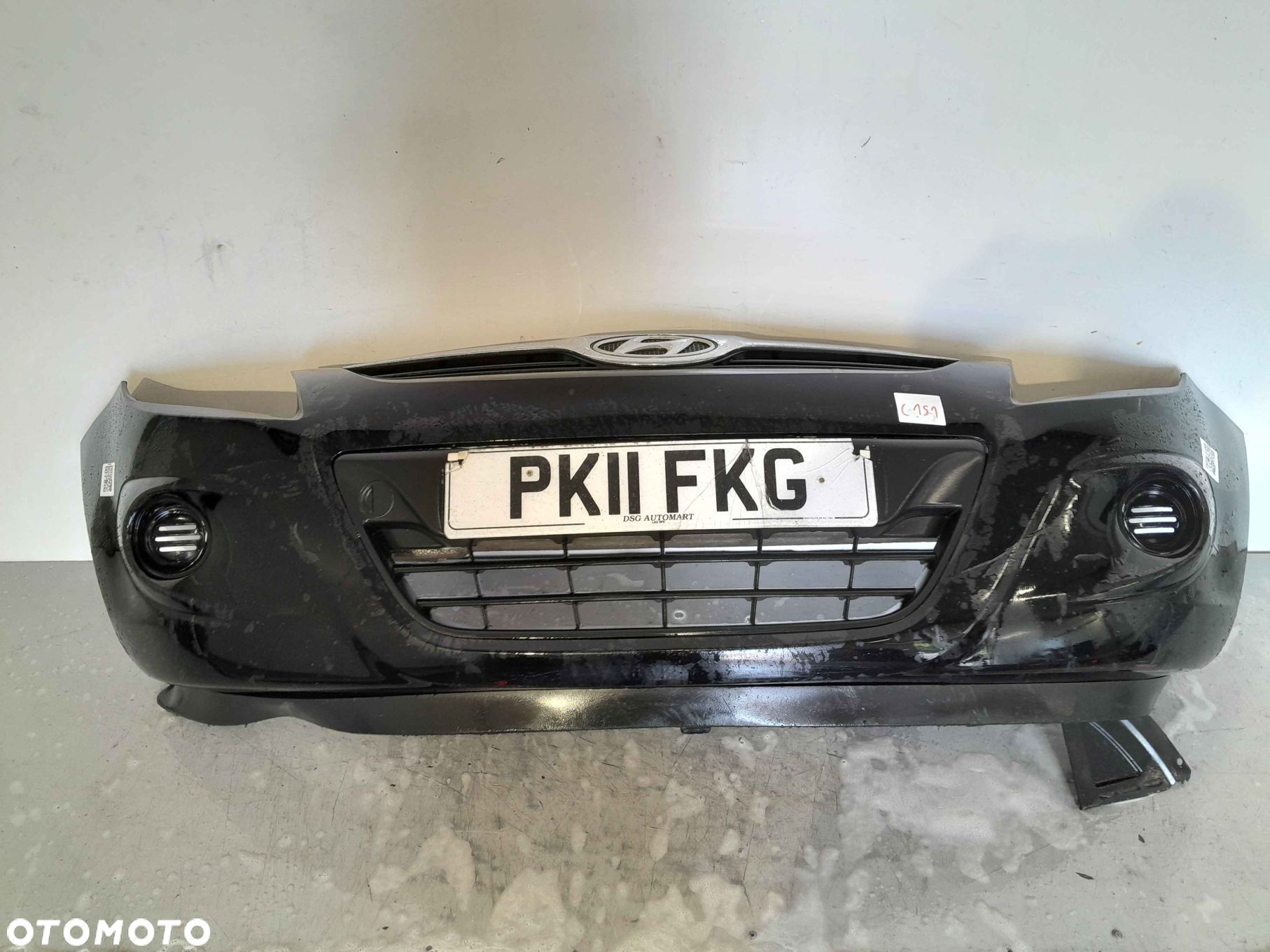 @ ZDERZAK PRZÓD PRZEDNI DO HYUNDAI I20 DIAMOND BLACK FR CZARNY - 1