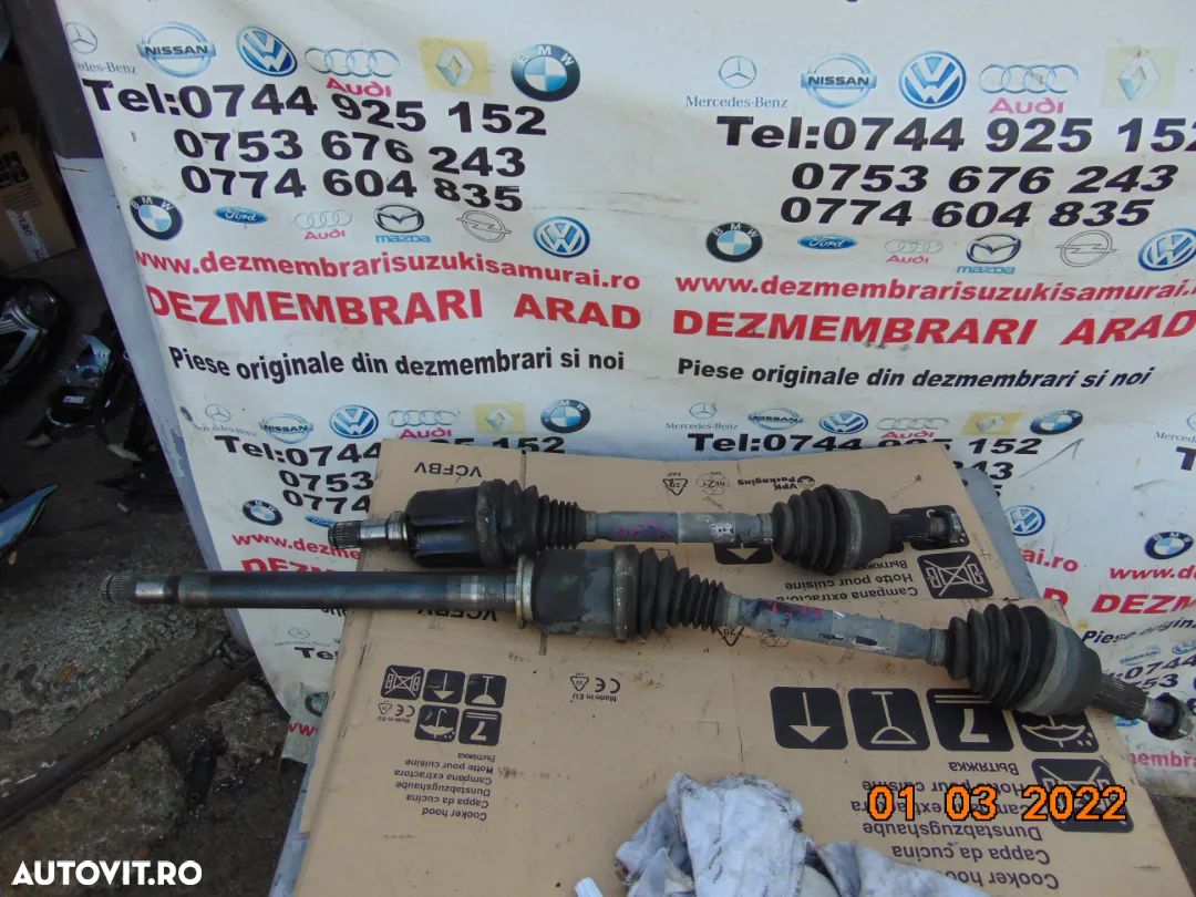 Planetara range Rover sport 2013-2019 planetare fata stanga dreapta Discovery 5 dezmembrez - 1