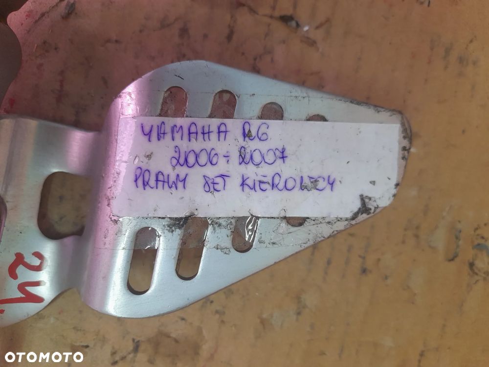 Yamaha R6 2006 - 2007 set kierowcy prawy - 2
