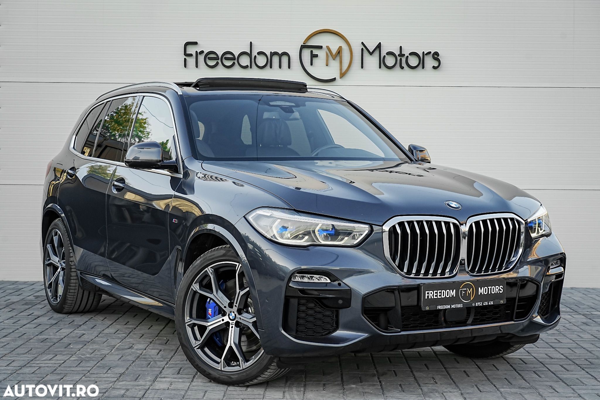 BMW X5 xDrive45e AT PHEV - 1
