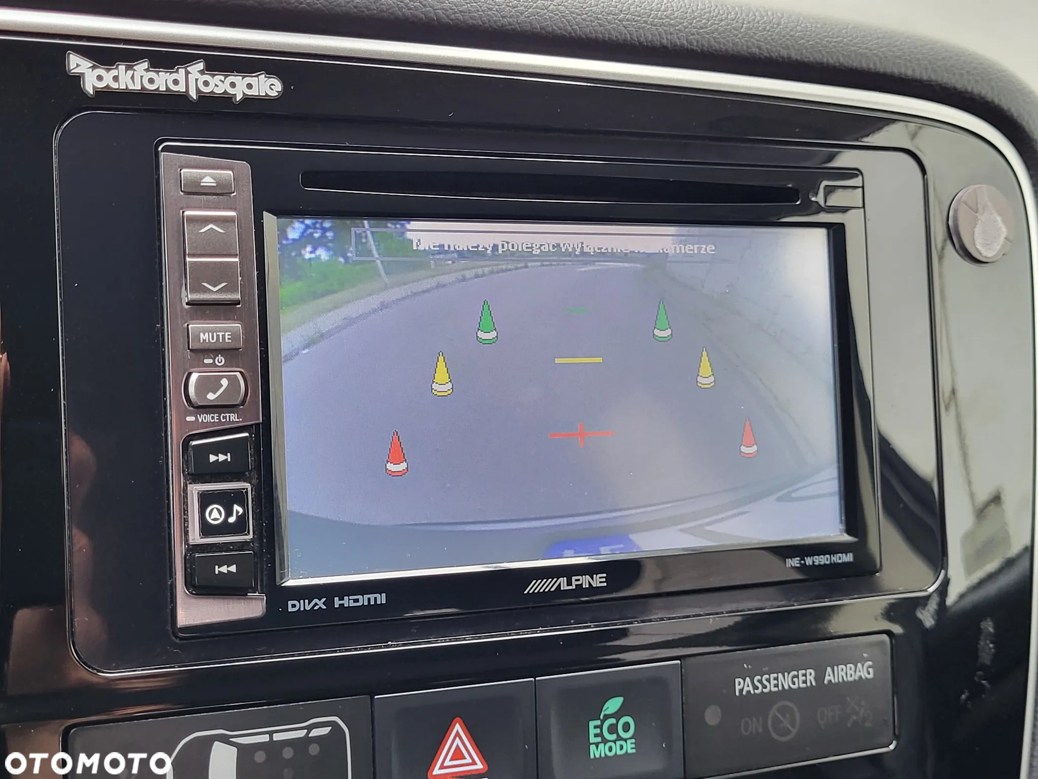 Mitsubishi Outlander - 14
