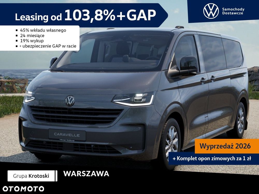 Volkswagen Caravelle - 1