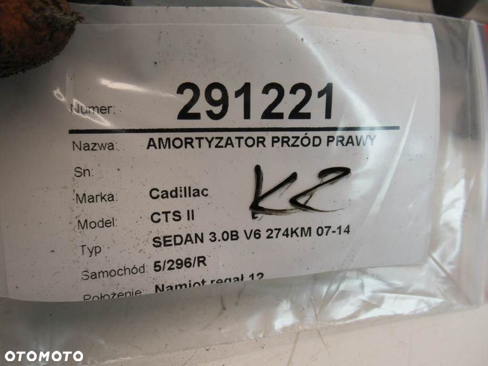 AMORTYZATOR PRZÓD PRAWY  CADILLAC CTS 2007 - 2022 3.0 201 kW [273 KM] benzyna 2009 - 2013 - 8