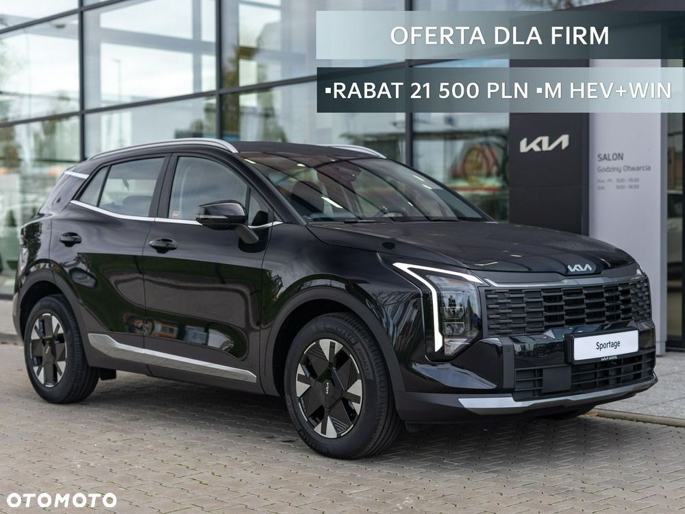 Kia Sportage - 2