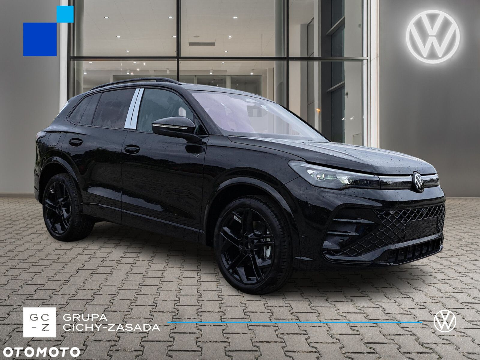 Volkswagen Tiguan - 3