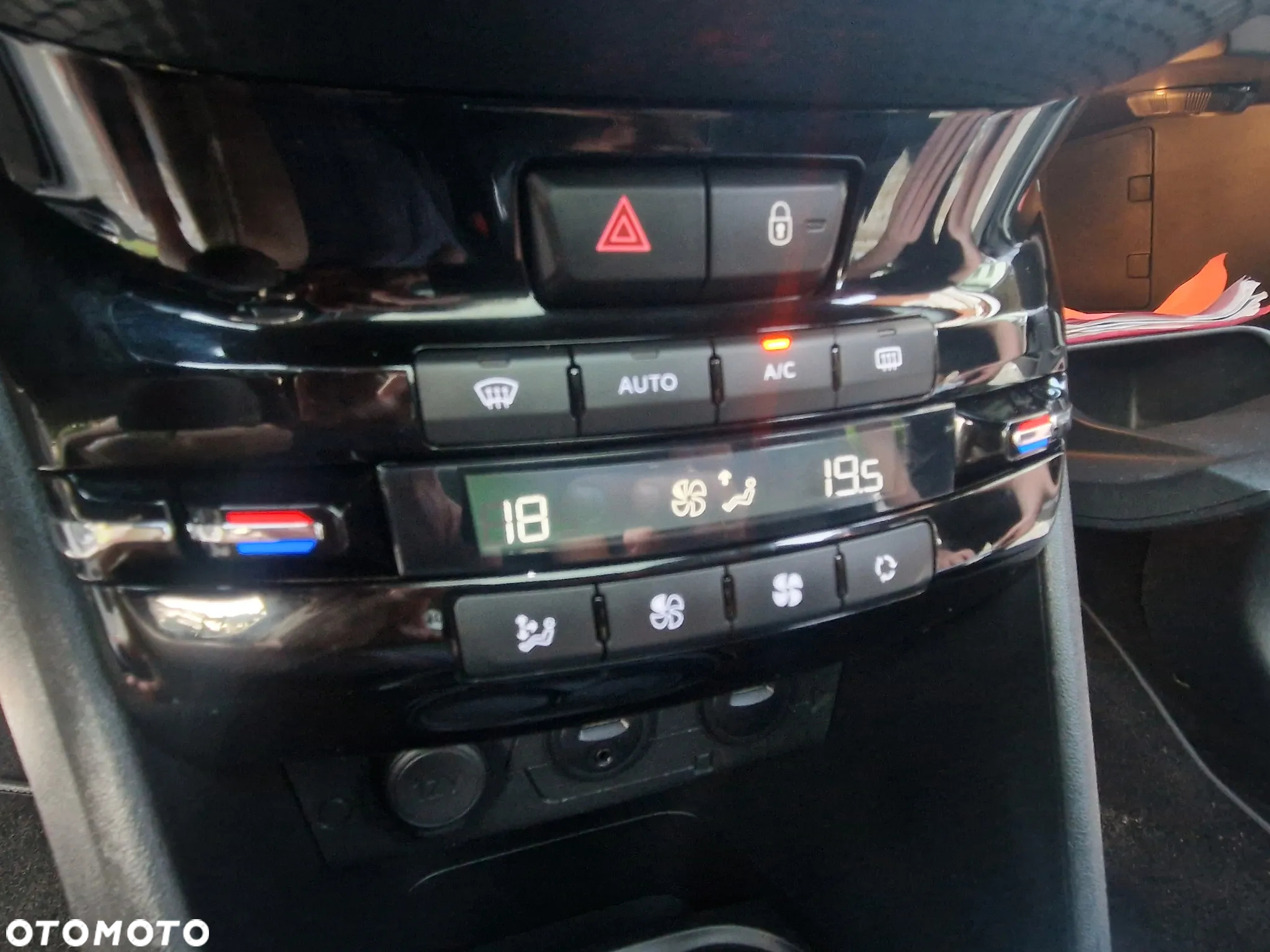 Peugeot 2008 120 VTI Allure - 31