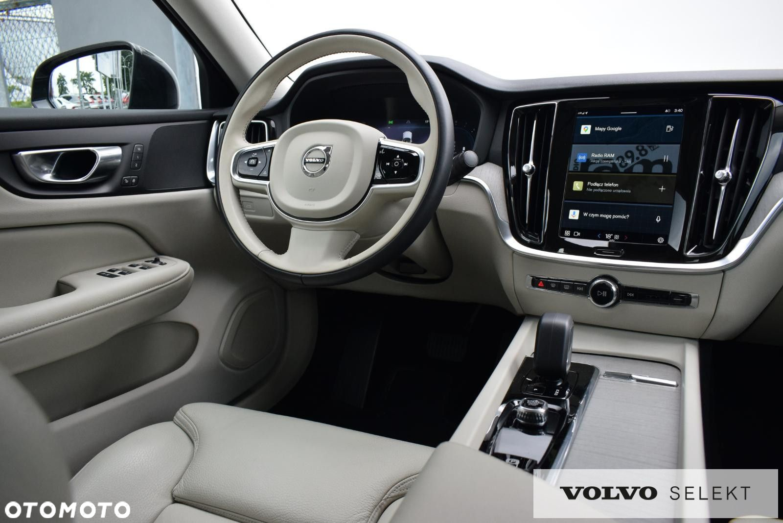 Volvo S60 - 13