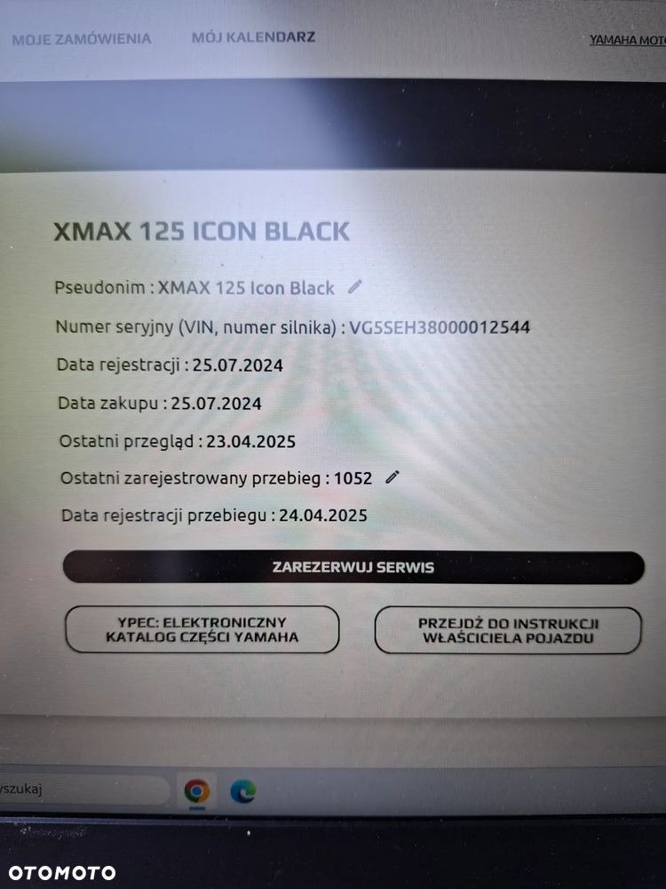 Yamaha X-max - 9