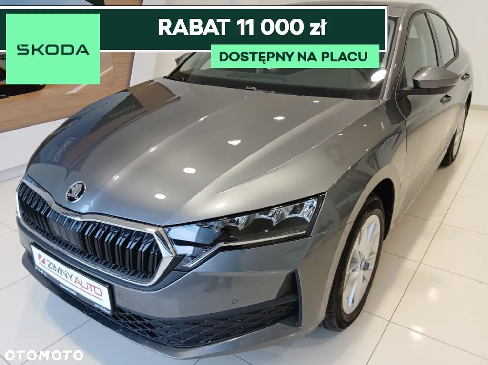 Skoda Octavia - 1