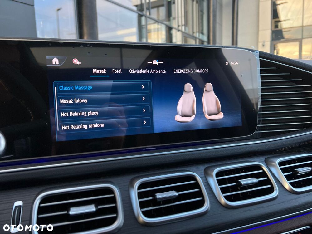 Mercedes-Benz GLS - 18