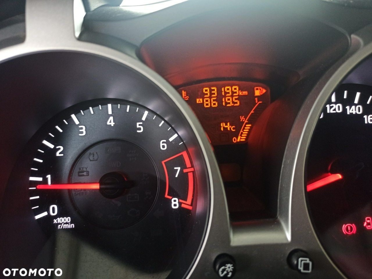 Nissan Juke 1.6 Visia Plus - 7