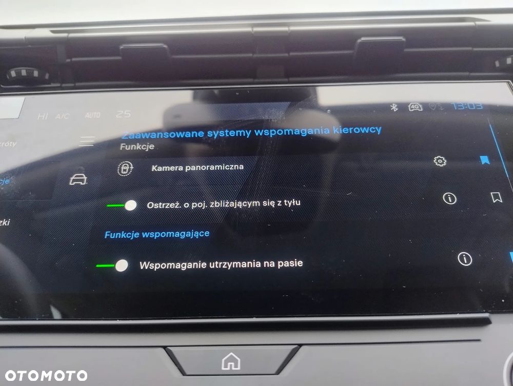 Peugeot 308 1.2 mHEV GT S&S e-DCS6 - 22