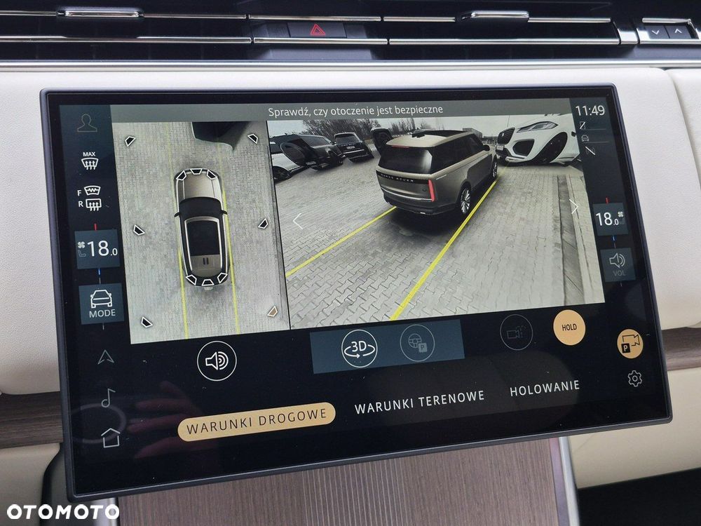 Land Rover Range Rover - 37