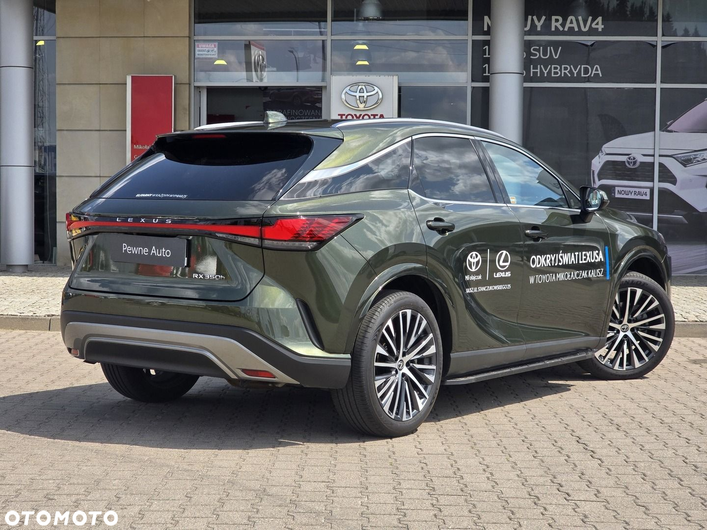 Lexus RX - 11