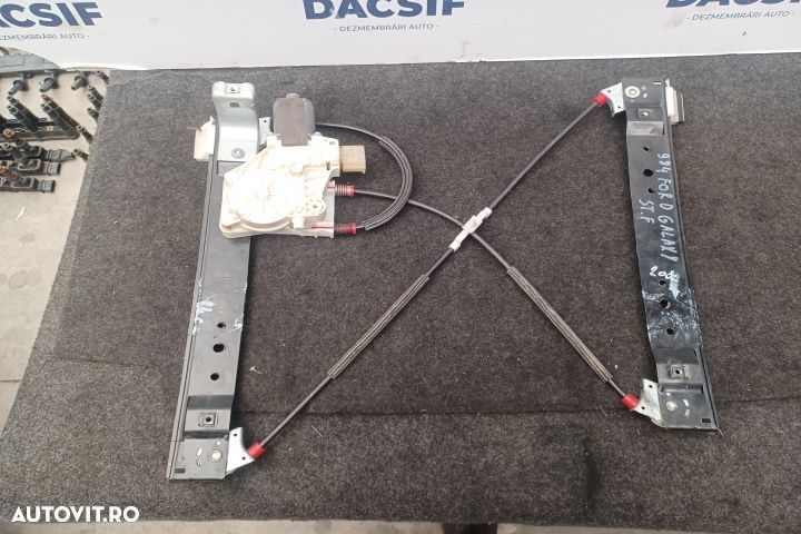 Macara geam fata stanga electrica 0130822287 0130822287 Ford Galaxy 2 - 1