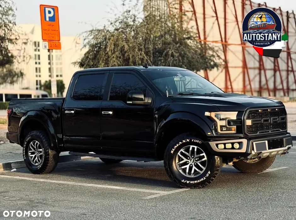 Ford F150 - 1