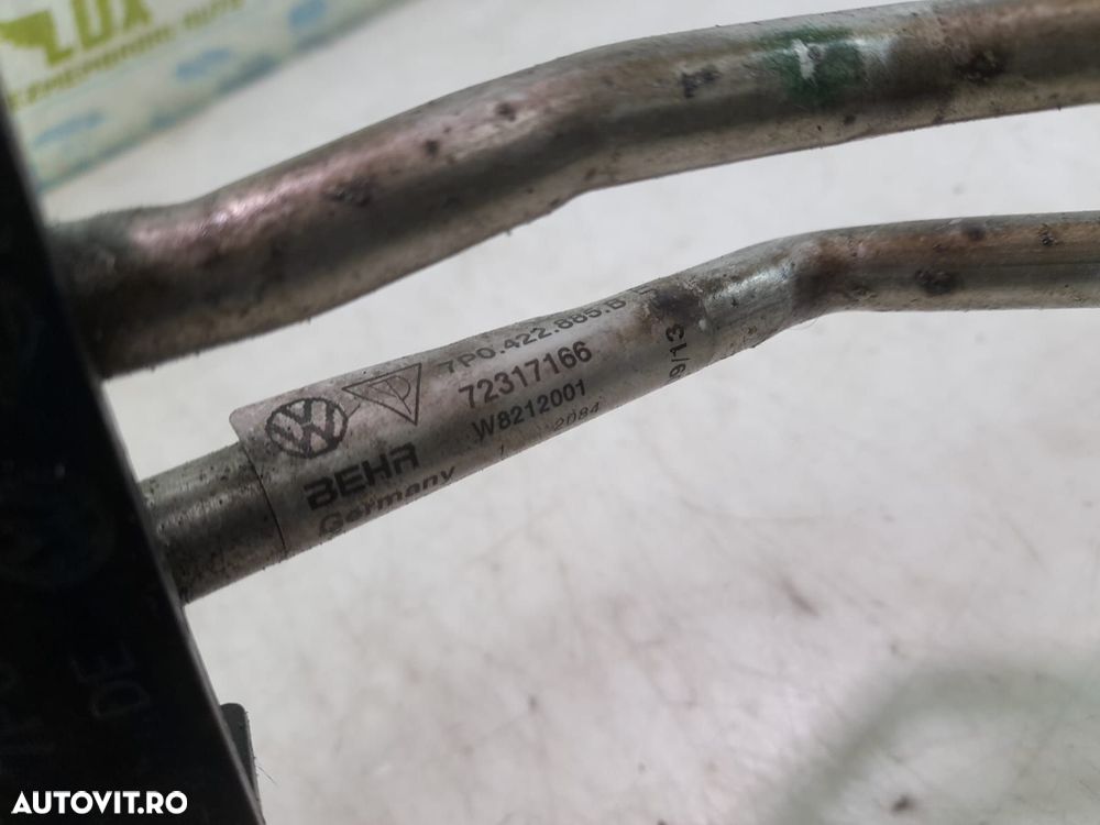 Racitor ulei servodirectie 7P0422885    3.0 d CRCA Volkswagen VW Toua - 2