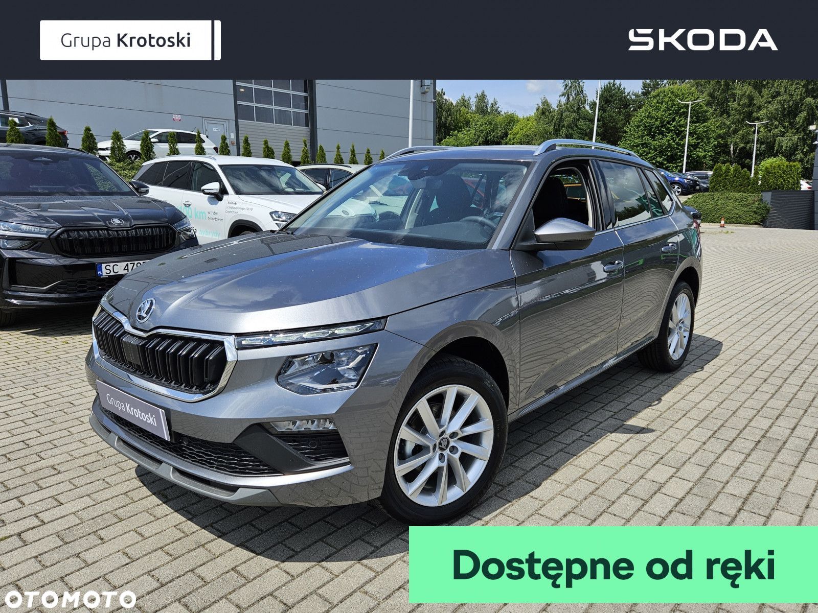 Skoda Kamiq - 1