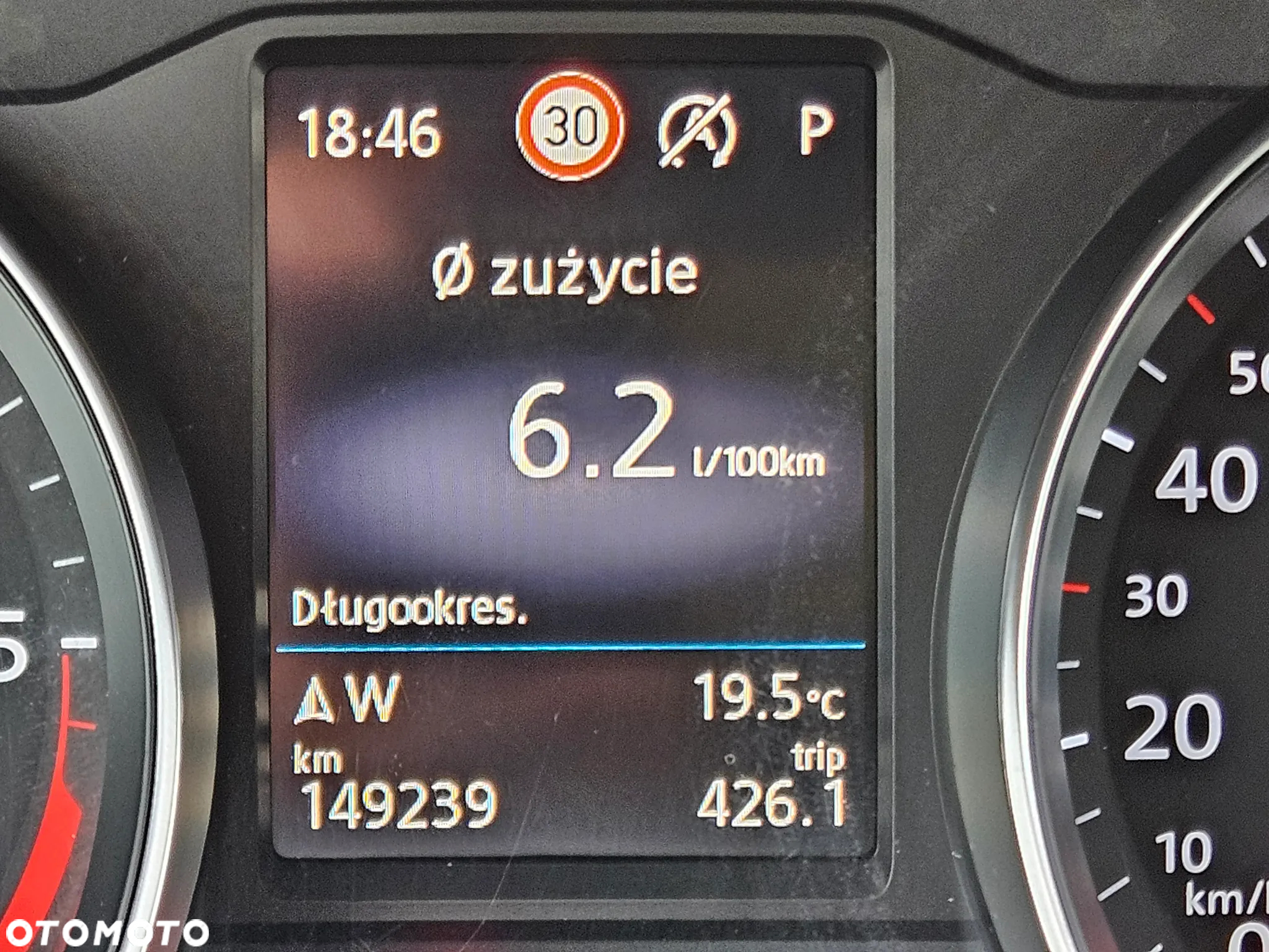 Volkswagen Passat - 10