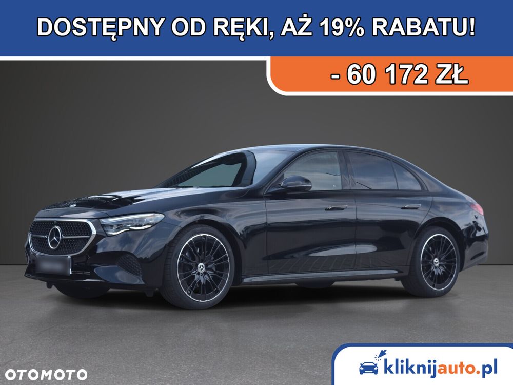 Mercedes-Benz Klasa E 200 d mHEV Avantgarde 9G-Tronic - 1