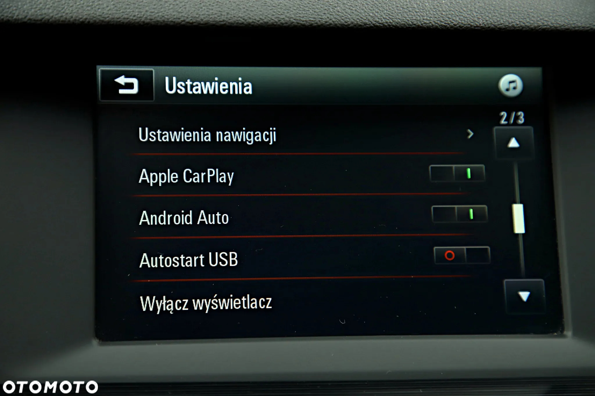Opel Insignia - 35