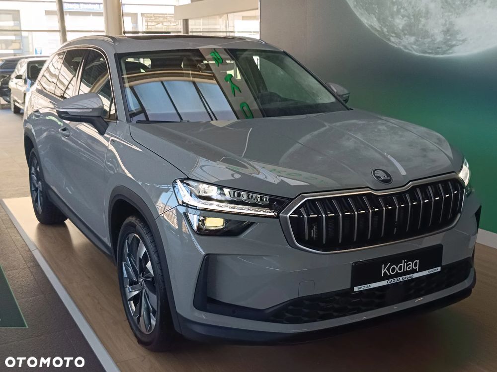 Skoda Kodiaq - 6