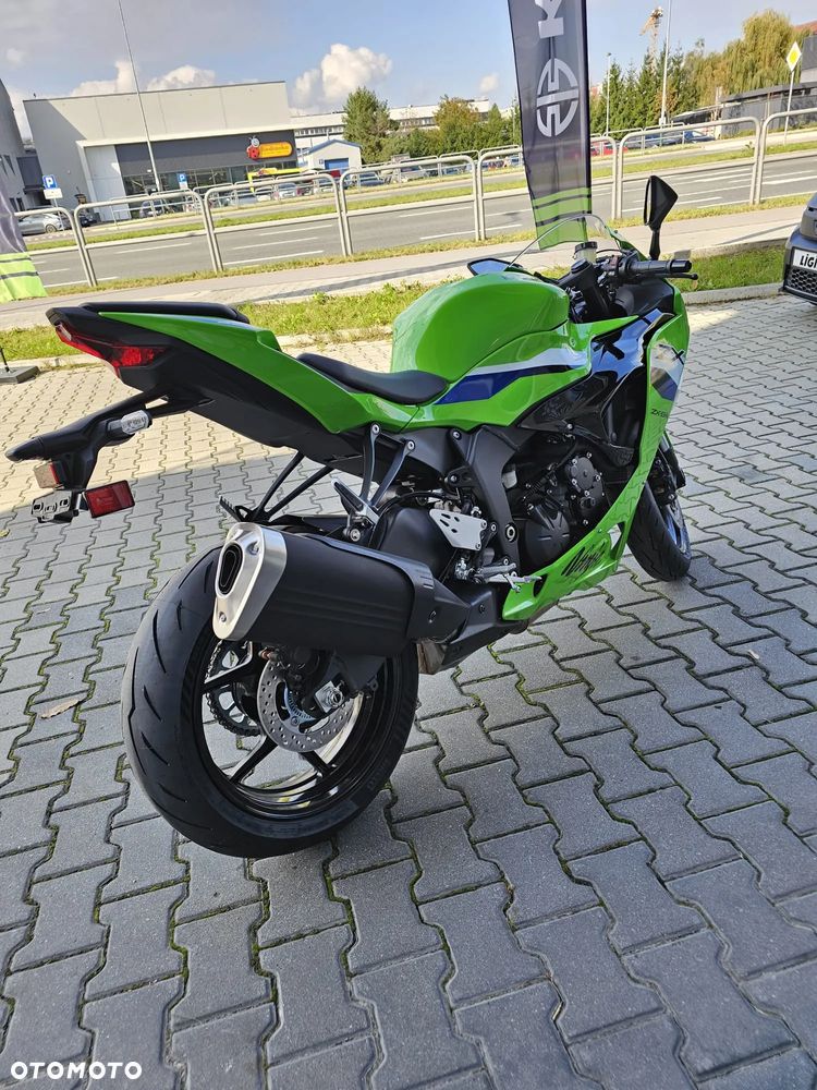 Kawasaki ZX - 8