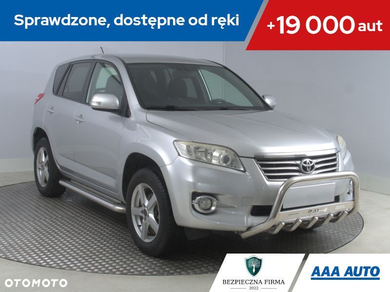 Toyota RAV4 - 2