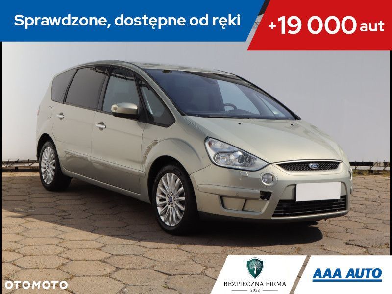 Ford S-Max - 1