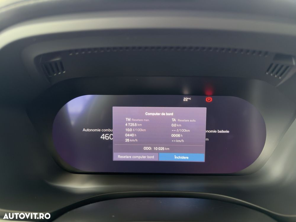 Volvo XC 60 Recharge T8 AWD AT Ultimate Bright - 23