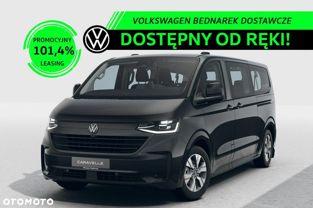 Volkswagen Caravelle - 1