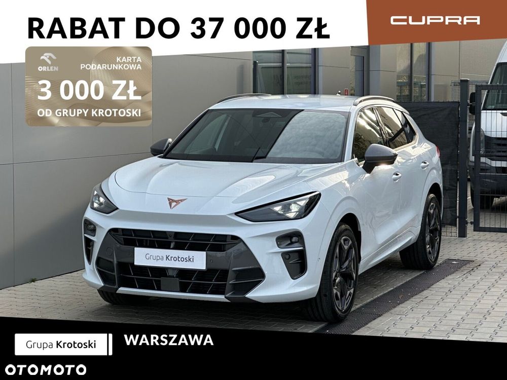 Cupra Terramar - 2