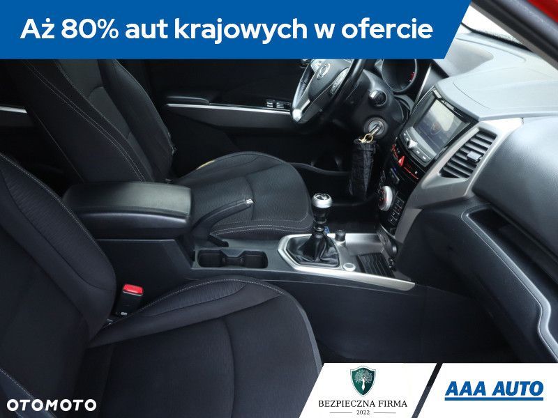 SsangYong/KGM Tivoli - 11