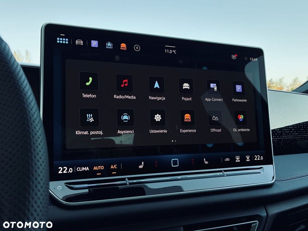 Volkswagen Tiguan - 16