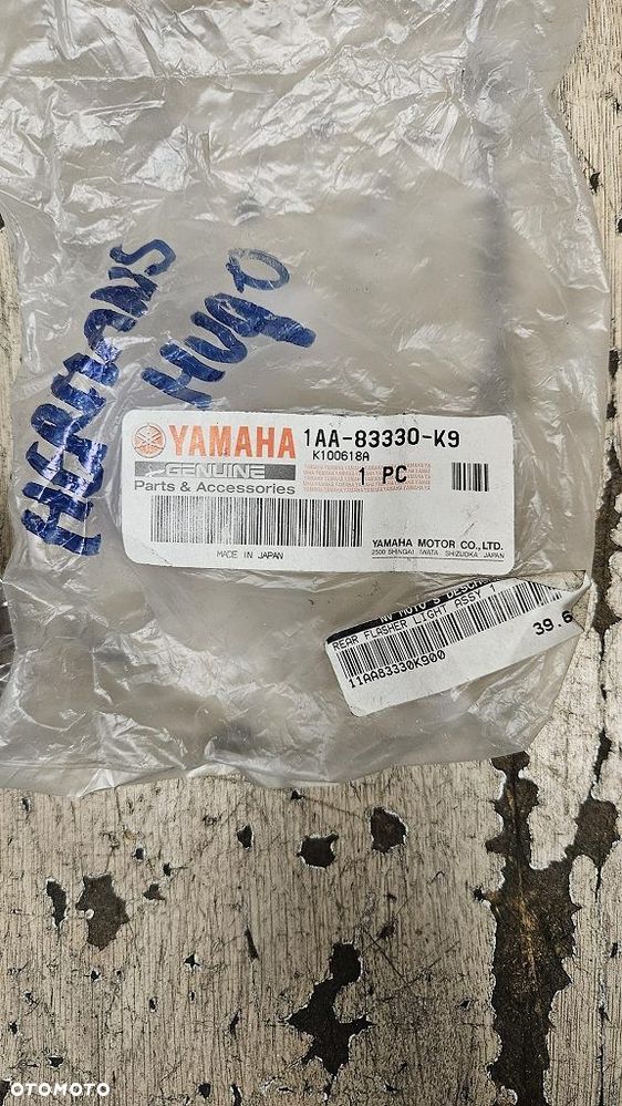 Kierunkowskaz Yamaha V-Max 1200 VMX12  1AA-83330-K9 - 2