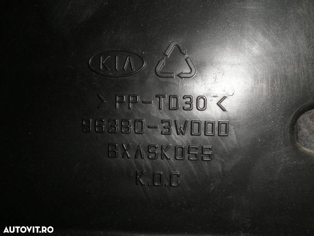 Subwoofer Kia Sportage 3 2012 96380-3W000 - 3