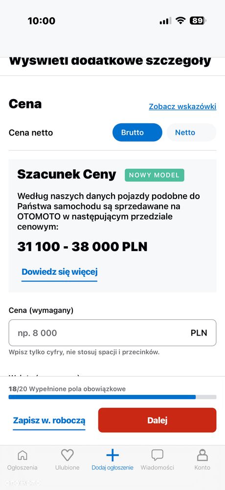 Toyota Auris 1.6 Dynamic - 19