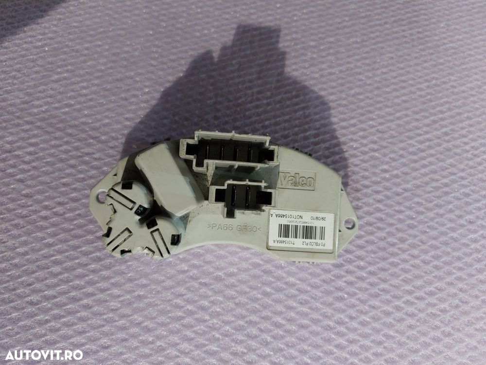 Rezistenta aeroterma BMW toate modelele - 2