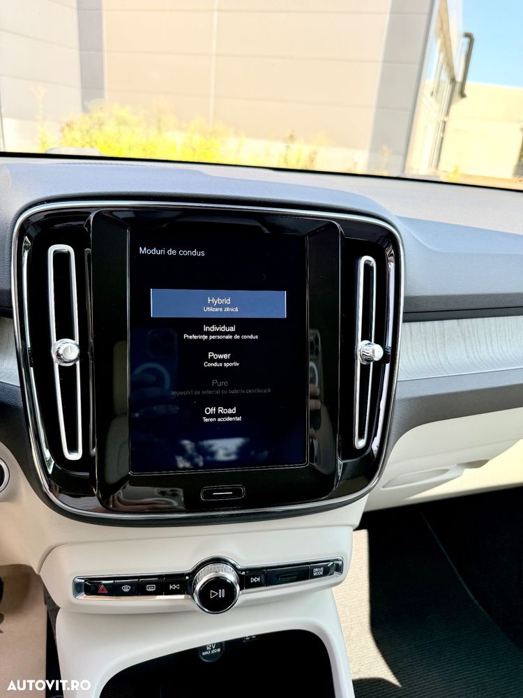 Volvo XC 40 T5 Twin Engine DKG Inscription - 14