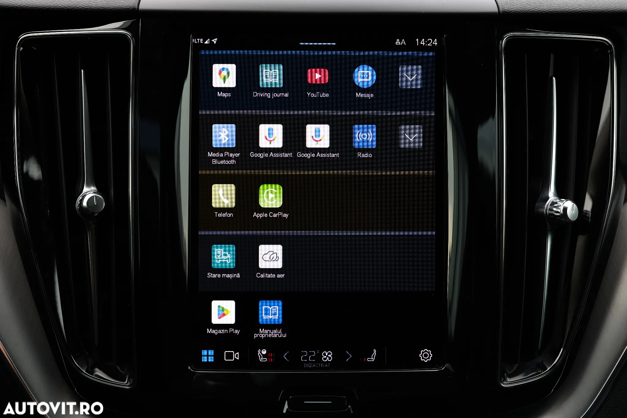 Volvo XC 60 Recharge T6 AWD AT Core - 15