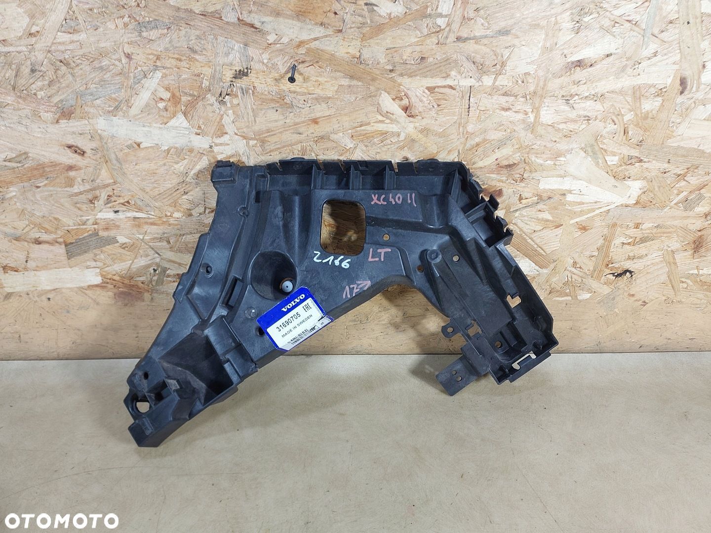 VOLVO C40 XC40 ŚLIZG ZDERZAKA LEWY TYŁ 31690705 - 1