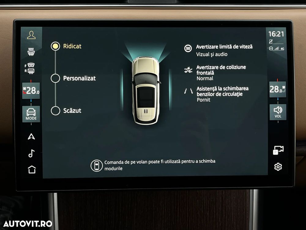 Land Rover Range Rover - 32