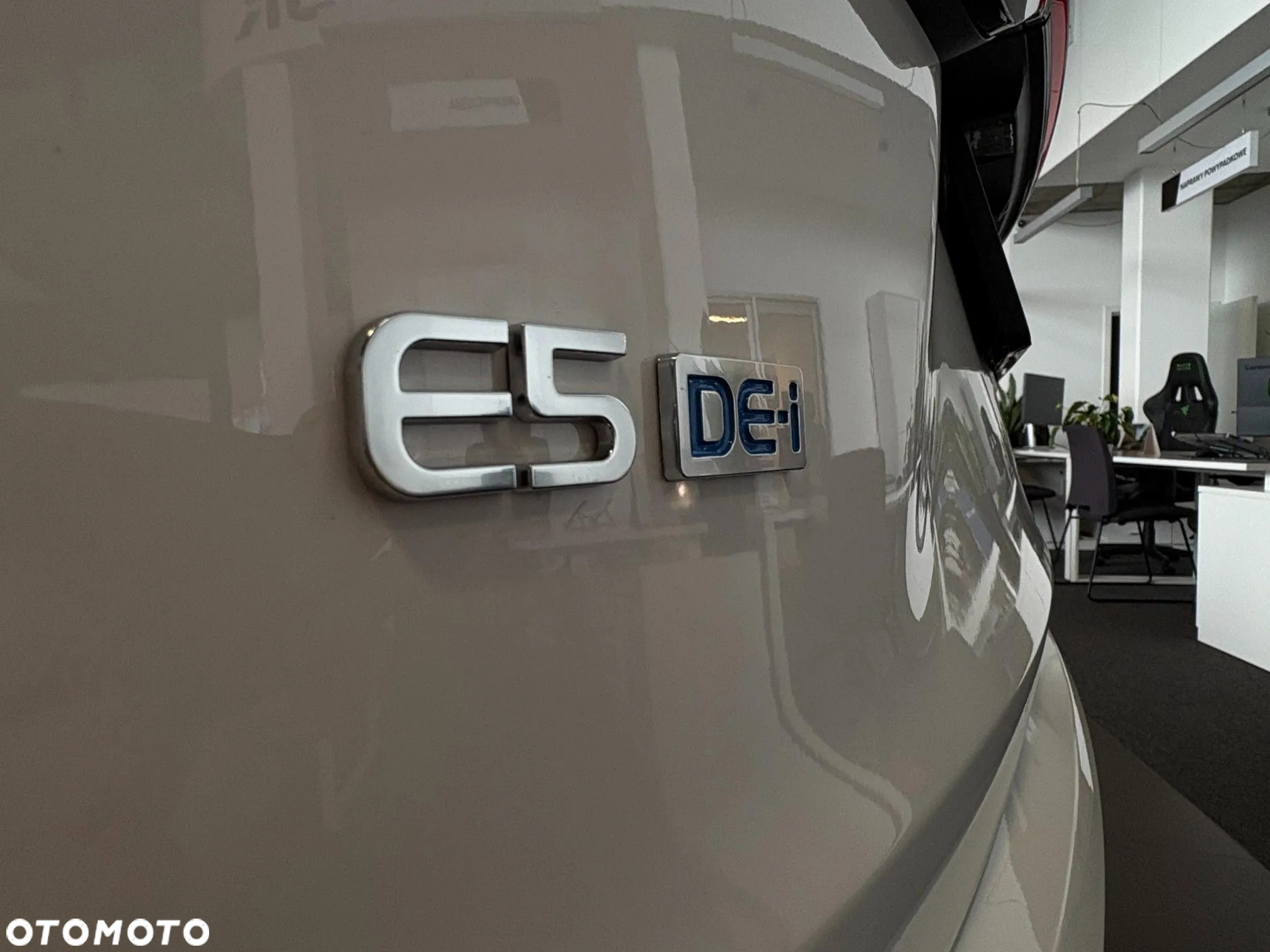 DFSK e5 - 11