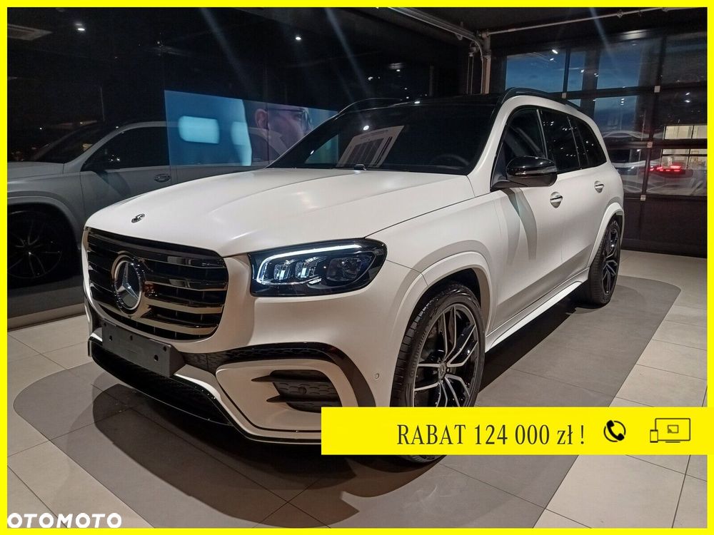 Mercedes-Benz GLS - 1
