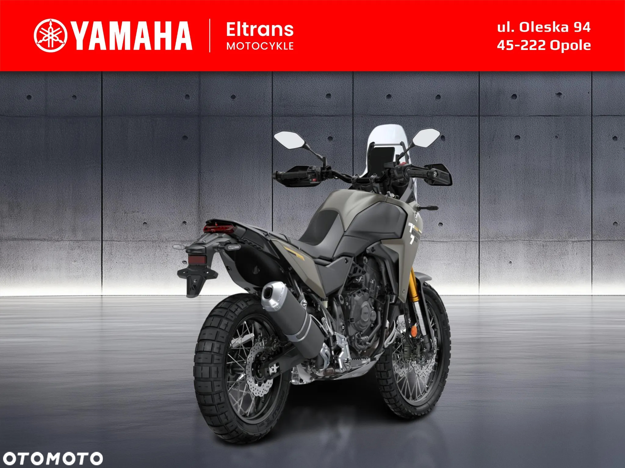 Yamaha Tenere