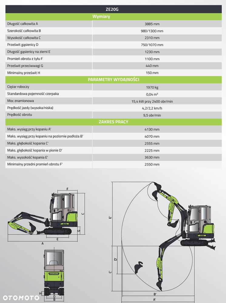 Zoomlion ZE20G - 11