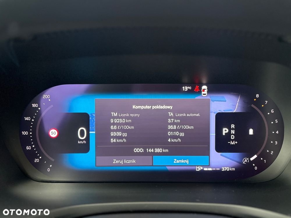 Volvo V60 B3 B Geartronic Momentum Pro - 29