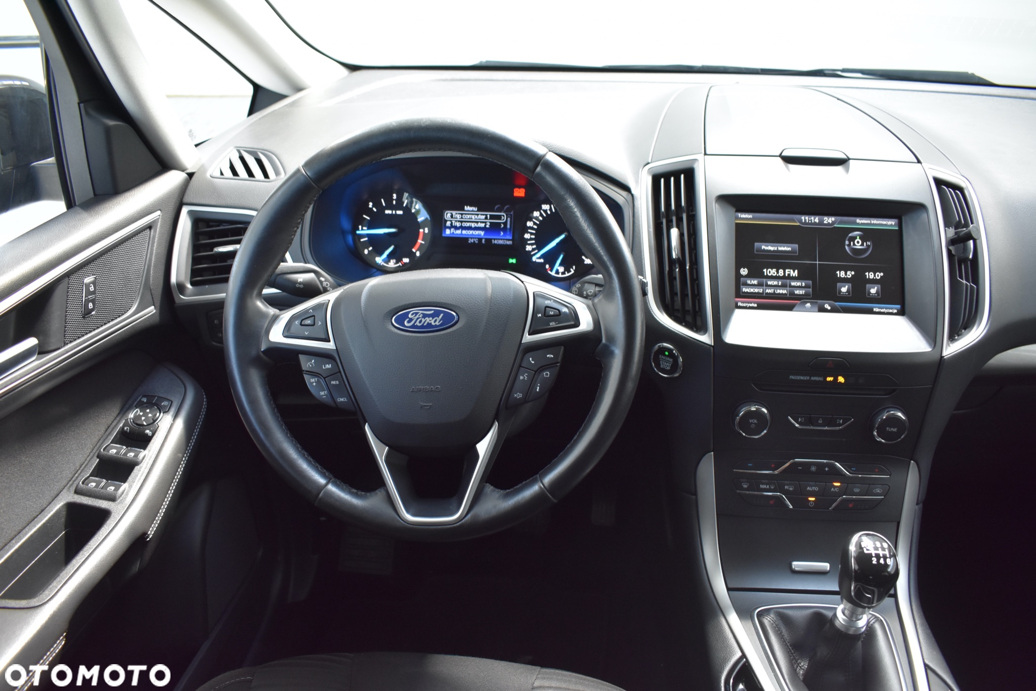 Ford S-Max 2.0 TDCi Trend - 27